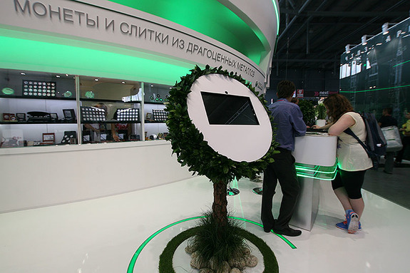 Иннопром - уральская международная выставка и форум промышленности и инноваций в России 56