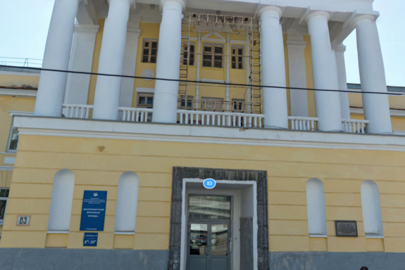 РПЦ попросила передать ей пять спорных объектов недвижимости в Екатеринбурге 1